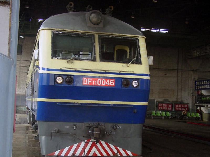 DF11 0046.jpg